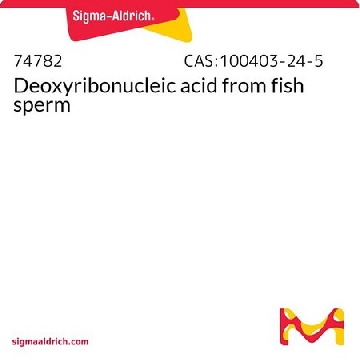脱氧核糖核酸，100G，74782-100G，Sigma