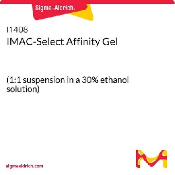 IMAC-Select Affinity Gel，5ML，I1408-5ML，Sigma