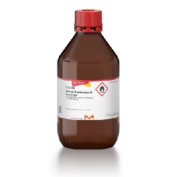 Phenyl-Sepharose 6 Fast Flow，50ML，P2334-50ML，Sigma