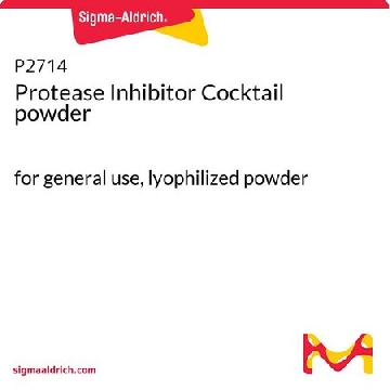 蛋白酶抑制剂混合物粉末，1BOTTLE，P2714-1BTL，Sigma