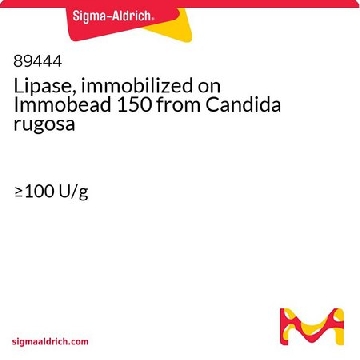 固定在Immobead 150上的脂肪酶 来源于皱褶假丝酵母，10G，89444-10G，Sigma