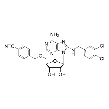 VER-155008，5MG，SML0271-5MG，Sigma