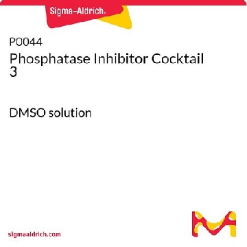 磷酸酶抑制剂混合物3，5ML，P0044-5ML，Sigma