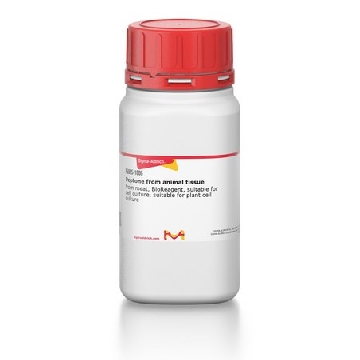 动物组织蛋白胨，100G，P5905-100G，Sigma
