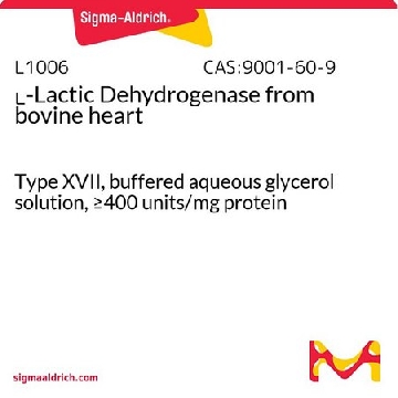 ʟ-乳酸脱氢酶 来源于牛心脏，2500UNITS，L1006-2.5KU，Sigma