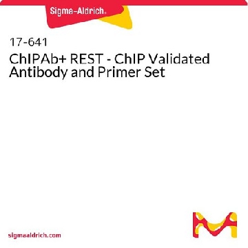 ChIPAb+ REST - ChIP经验证的抗体和引物组，25ASSAYS，17-641，Sigma