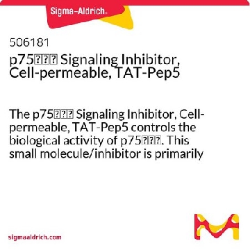 p75  NTR  信号抑制剂，细胞渗透性，TAT-Pep5，500UG，506181-500UGCN，Sigma