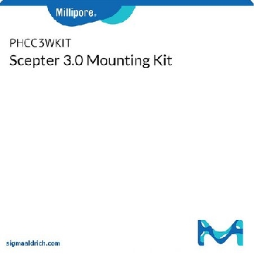 Scepter 3.0安装套件，1EACH，PHCC3WKIT，密理博