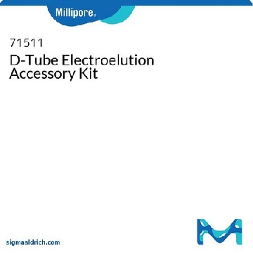 D-Tube电洗脱附件套件，1KIT，71511-3CN，密理博