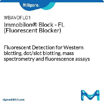 Immobilon®封闭液 - FL（荧光封闭剂），100ML，WBAVDFL01-100ML，密理博