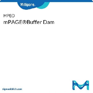 mPAGE®Buffer Dam，1EACH，MPBD，密理博