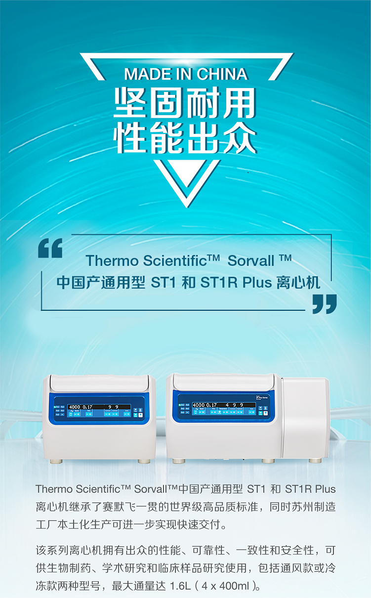 微信图片_20250117120310(1)(1).png