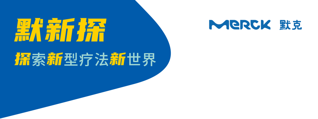 微信图片_20250707142437.png