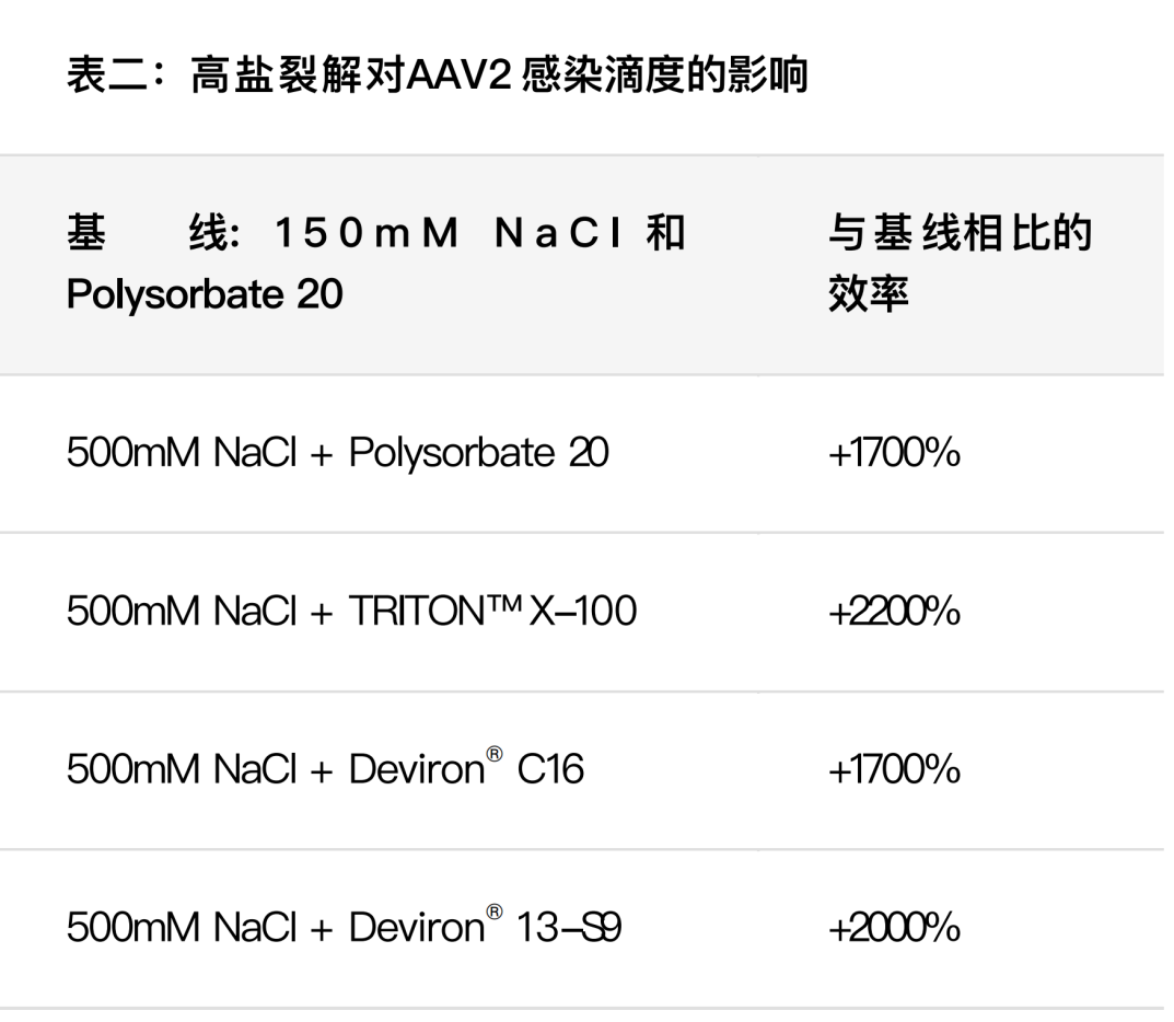 微信图片_20250707142525.png