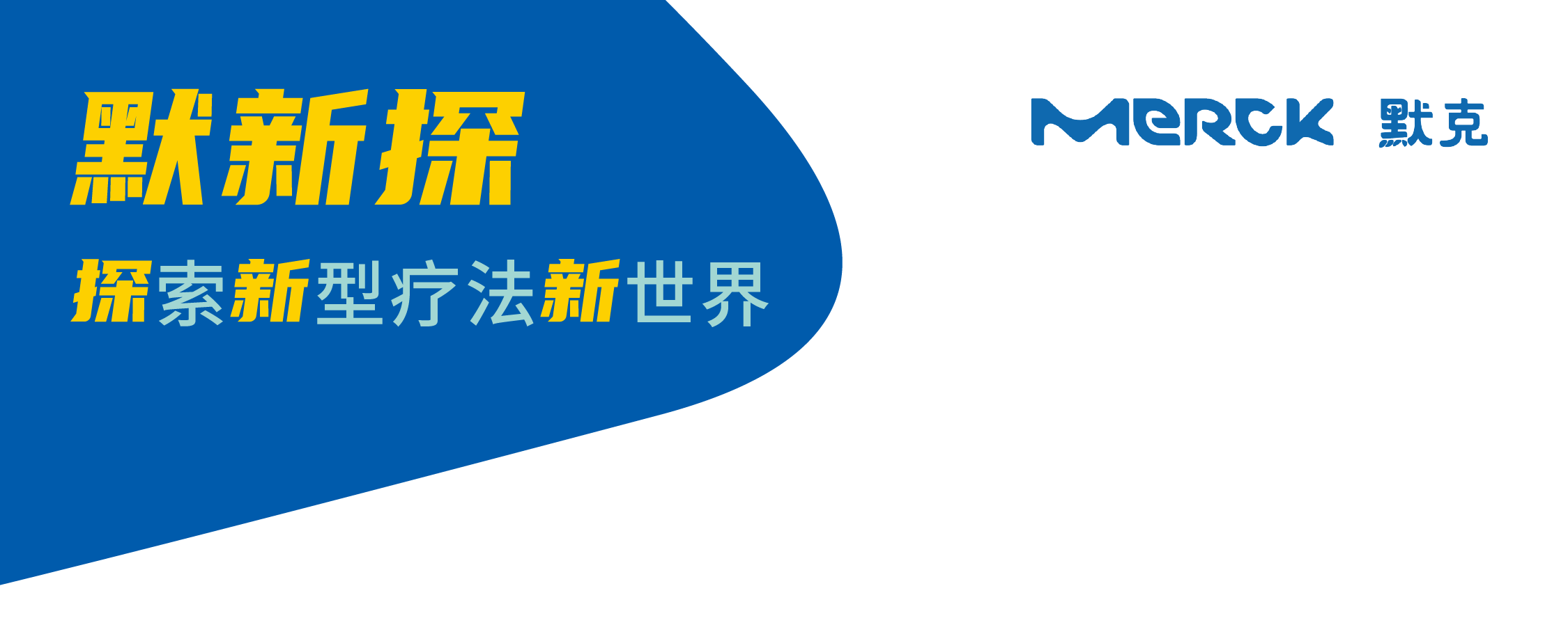 微信图片_20250724170245.png