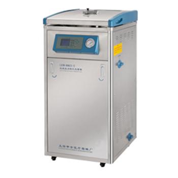 60立升立式高压蒸汽灭菌器，真空干燥，LDZM-60L-Ⅲ，申安